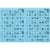 Plaque de 6 grilles de loto rigide 1mm bleu - cartons loto - lotoquine