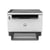 Imprimante multifonction tout-en-un HP LaserJet Tank MFP 2604dw Blanc et Gris