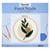 Figured'Art Punch Needle Kit Complet pour Adultes et Enfants - Branche fleurie - Parfait pour Débutant. Set prêt à broder taille 20x20cm avec cadre circulaire