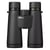 NIKON Jumelles MONARCH M5 12x50