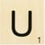 Grande lettre en bois façon scrabble 10 cm Lettre U