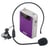 Amplificateur De Voix Portable Avec Microphone FM MP3 Orange Puissant Et Compact YONIS
