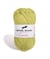 Pelote de coton Comète - Cheval Blanc 043 Vert