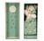 Doudou Carre douceur Chien Vert  - 18 cm - Kaloo