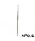 Crochet en aluminum - 12cm - n°0.60 a n°2 - Distrifil taille n°0,6