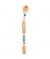 Fil à broder mouliné Uni - Rico Design 240 Marron