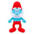 Peluche grand schtroumpf 44 cm - doudou licence : collection schtroumpf