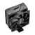Ventirad FSP NP5-B - Alliage d'aluminium - Noir - 120 x 94 x 151 mm