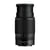 NIKON Objectif NIKKOR Z 50-250mm DX f/4,5-6,3 VR