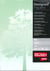 Pack 100 feuilles illustrées Arbre