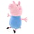 Grande peluche peppa pig : george 50 cm - doudou licence peppa le cochon