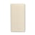 Prima Mercerie|Entoilage thermocollant |Tissu thermocollant 100% coton