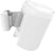 Cavus Support mural Blanc pour Yamaha MusicCast 20