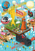 Puzzle 1000 pièces - Nantes - Grue Titan - Grafika