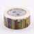 Masking Tape Livres - 7 m x 23mm