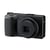 RICOH Compact expert GR IV Monochrome