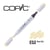 Copic - Marqueur à l'alcool Copic Marker E53 Raw Silk