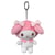 Sanrio - Porte-clés peluche My Melody Kawaii 12 cm - Sakami Merchandise
