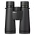 NIKON Jumelles MONARCH M5 10x50