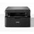 Imprimante multifonction monochrome 3 en 1 - BROTHER - DCP-L1640W - Wi-Fi et Wi-Fi direct - A4