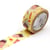 Masking tape - Ume Mints - 3 m x 15mm