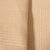 Tissu Toile d'ombrage grande largeur Naturel