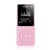 Achetez Lecteur MP4 Ultra-fin Avec Écran Or Pour Musique Et E-books YONIS