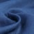 Toile de Jute uni Bleu nuit