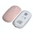 Souris Bluetooth Sans Fil Ergonomique 1600DPI Rechargeable 10m Rose YONIS
