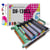 Tambour d'image compatible avec Brother DR130CL / DR135CL - 123CONSOMMABLES