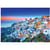 Puzzle couche du soleil dans l'archipel de santorin 1500 pieces - collection paysage - educa 19040