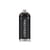 Spray de peinture Hardcore MTN - Chocolat