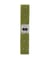 Biais en coton motif Etoiles 1,5m x 20mm - Passion Rubans Vert Olive