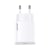 Usams Chargeur Secteur USB-C Powery Delivery 3.0 20W Ultra-Rapide Compact Blanc