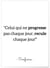 Affiche Confucius 'Celui qui ne progresse pas...' | A3 : 29,7x42cm