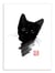 Affiche 50 x 70 cm -  Kitty black - Pechane Sumie