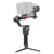 DJI Stabilisateur Ronin RS 4 Pro - Pack DJI SDR Transmission