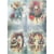 1 feuille de papier de riz 29,7 x 42 cm Itd Collection PIERROT 497L