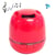 Enceinte Bluetooth Mini Portable LED Rouge Pour Smartphone Et Appareils Bluetooth Rouge YONIS