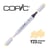 Copic - Marqueur à l'alcool Copic Marker Y23 Yellowish Beige