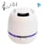 Enceinte Bluetooth Mini Portable LED Rouge Pour Smartphone Et Appareils Bluetooth Blanc YONIS