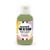 PEINTURE TEXTILE VERT KAKI 50ML