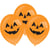4 Ballons Citrouille - LED