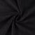 Tissu Velours côtelé stretch uni Noir