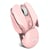 Souris Sans Fil Silencieuse Rechargeable Haute Précision 1600DPI Rose Rose YONIS