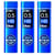 Mine de rechange Pentel - AIN STEIN C275 - 0,5 mm - HB - Lot de 3 étuis de 40 mines