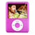 Lecteur MP4 Écran 1.8 Pouces FM Radio E-Book Calendrier Noir Rouge YONIS
