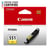 Cartouche d'encre CLI-551Y Jaune