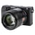 VILTROX E-56 F1.4 AF Sony E-mount APS-C