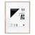 Cadre photo Wild brut 60x80 cm avec passe-partout 40x50 cm